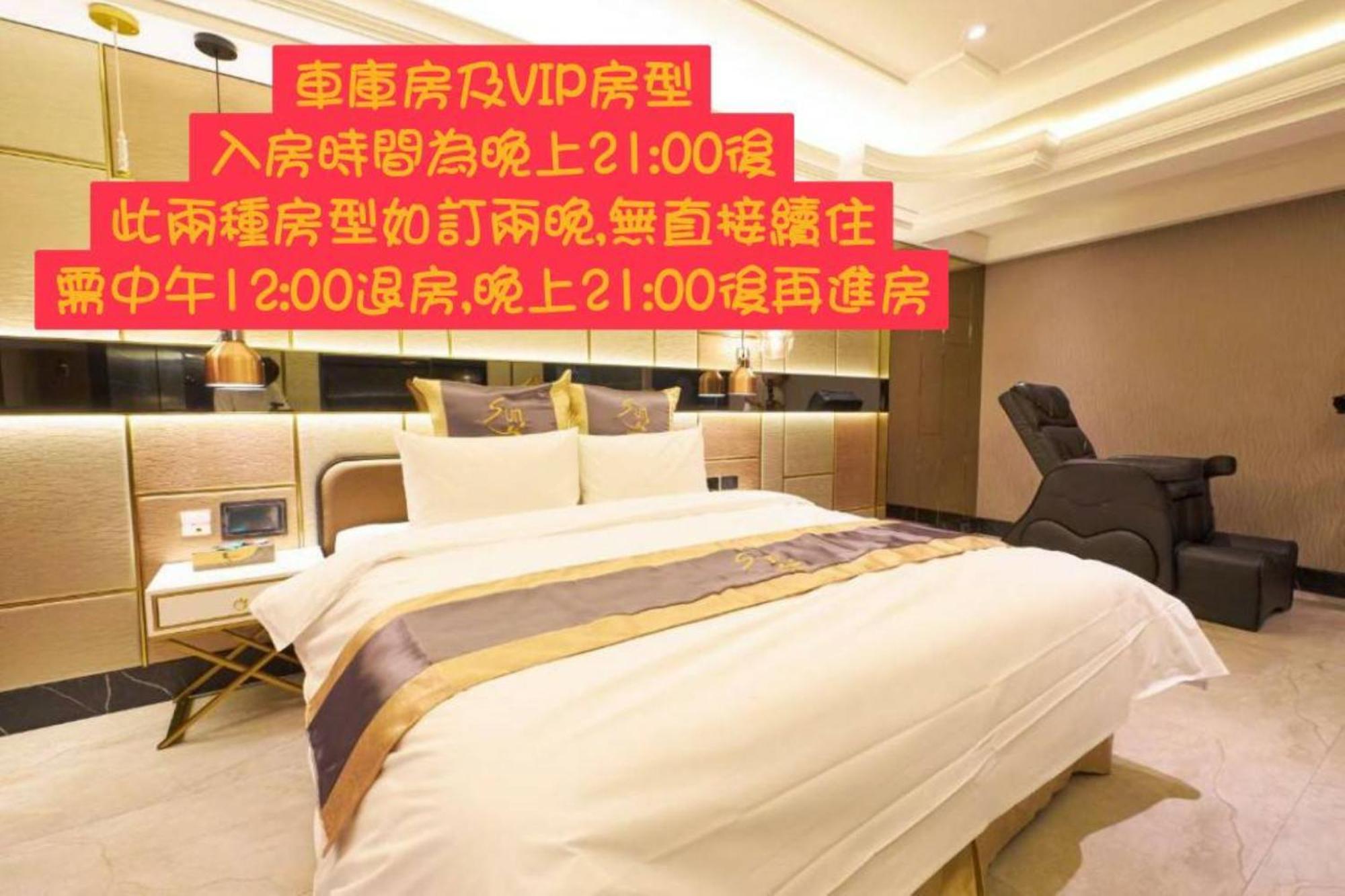 Sun Motel Kaohsiung Dış mekan fotoğraf